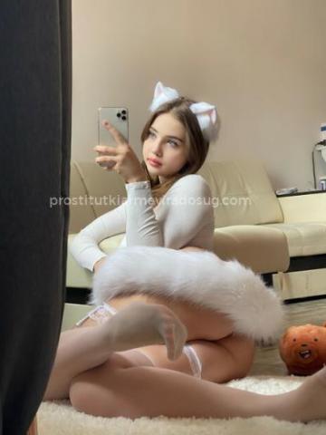 Эсмеральда